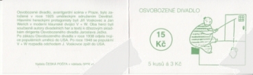 ZS 0033 ** - 1995